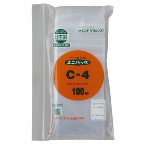 チャック付袋 生産日本社 チャック付ポリエチレン袋 ユニパックC-4(N)