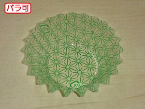 フィルムケース ラミケースOPP5F星総柄(緑) 500枚 セイコー