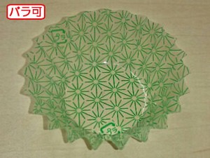 フィルムケース ラミケースOPP6F星総柄(緑) 500枚 セイコー