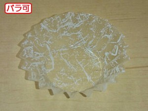 フィルムケース ラミケースOPP5A雲龍柄(白) 500枚 セイコー