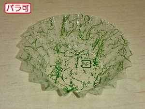 フィルムケース ラミケースOPP6A雲龍柄(緑) 500枚入 セイコー