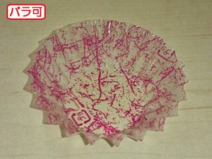 フィルムケース ラミケースOPP6A雲龍柄(赤) 500枚入 セイコー