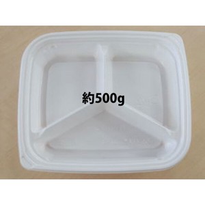 惣菜容器 エフピコチューパ グルメ LP500-3 白 本体
