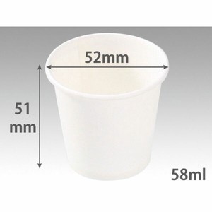 Cups 58ml
