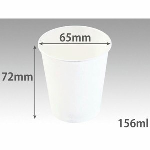Cups 5-ounce 156ml