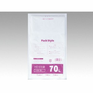 ゴミ袋 パックスタイル PS ゴミ袋 HD 018-70L 半透明