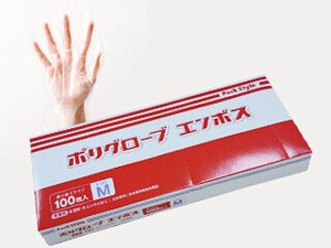 Rubber/Poly Disposable Gloves