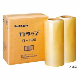 Plastic Wrap/Foil 750m