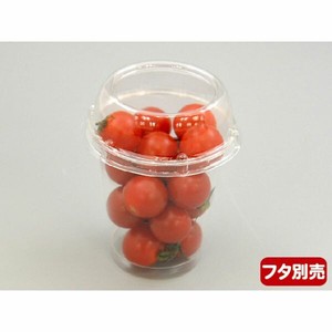 Food Containers Mini