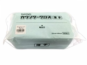 ふきん・クロス PSカウンタークロス  レギュラーサイズ 薄手 緑 パックスタイル