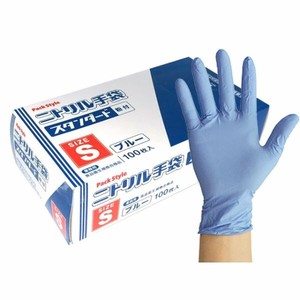Rubber/Poly Disposable Gloves Standard