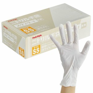 Rubber/Poly Disposable Gloves White Standard