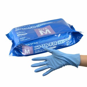 Rubber/Poly Disposable Gloves Bird Standard M