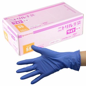 PSニトリル手袋 ライト 紫･粉無 SS(H) パックスタイル