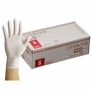 Rubber/Poly Disposable Gloves White