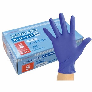 Rubber/Poly Disposable Gloves Light