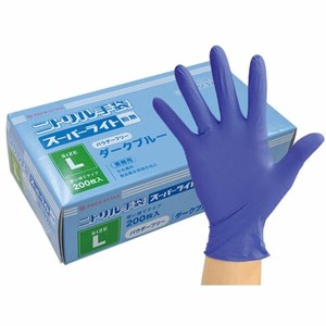 Rubber/Poly Disposable Gloves Light