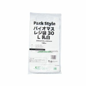 パックスタイル バイオマスレジ袋30 L 乳白【weeco】