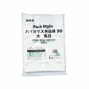 パックスタイル バイオマス弁当用レジ袋30 大 乳白【weeco】