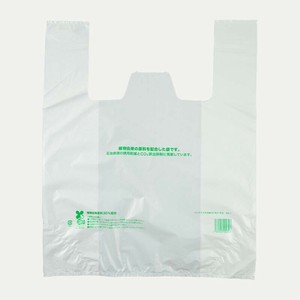 购物袋（单色）