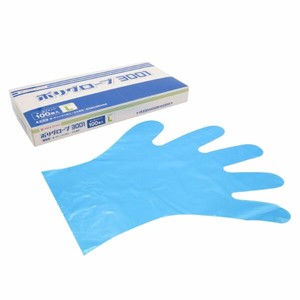 Rubber/Poly Disposable Gloves L