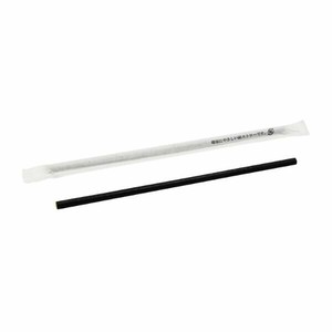Food Packaging Items 196mm