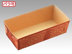 菓子容器 天満紙器 CT206 ベーキングトレー(E段リーフ)
