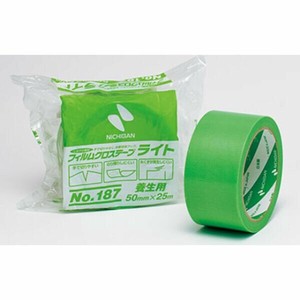 養生テープ フィルムクロステープライトNo187 緑 50×25 ニチバン