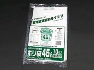 ゴミ袋 福助工業 業務用ポリ袋(ゴミ袋)LD35-45L 半透明 10枚入