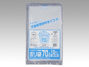 ゴミ袋 福助工業 ポリ袋(ゴミ袋) LD35-70 透明 10枚入