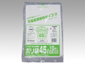 ゴミ袋 福助工業 ポリ袋(ゴミ袋) LD25-45 半透明 10枚入