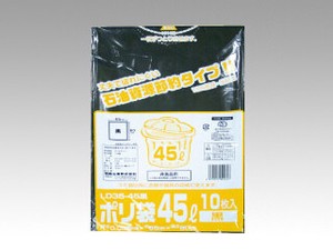 ゴミ袋 福助工業 ポリ袋(ゴミ袋) LD45-45 黒 10枚入