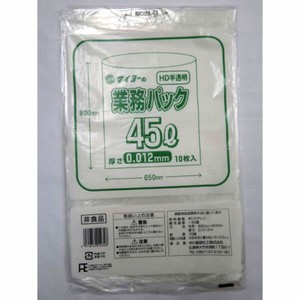 ゴミ袋 中川製袋化工 タイヨーの業務パックHD 45L0.012