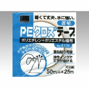 養生テープ PEクロステープ No.411N 透明 50×25 オカモト