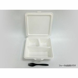 弁当容器 ケーピープラテック ランチボックス KM-53 ホワイト【weeco】