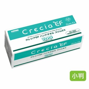 ペーパータオル 日本製紙クレシア クレシアEFハンドタオル ソフトタイプ200 スリムEX