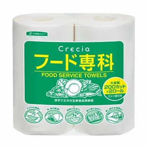 キッチンペーパー フード専科200カット 2R 日本製紙クレシア