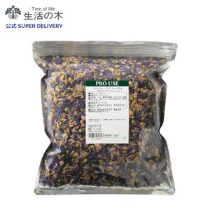 ナチュラル マロウブルー 100g  ハーブティー 生活の木 リーフ素材