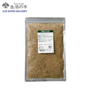 有機リンデンフラワー 100g ハーブティー 生活の木 オーガニック リーフ素材