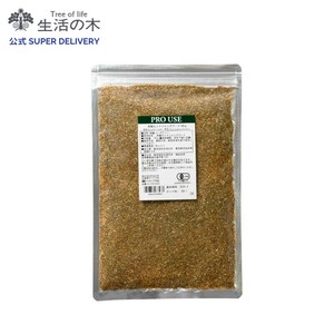 有機セントジョンズワート 100g ハーブティー 生活の木 オーガニック リーフ素材