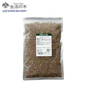 有機ヒース 100g ハーブティー 生活の木 オーガニック リーフ素材