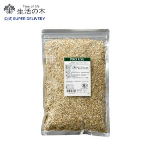 有機フィーバーフュー 100g ハーブティー 生活の木 オーガニック リーフ素材