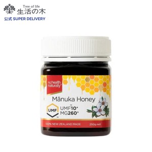 マヌカハニーUMF10+ 250g 生活の木