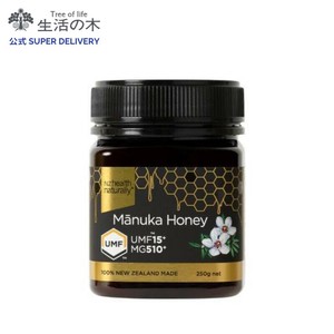 マヌカハニーUMF15+ 250g 生活の木