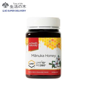 マヌカハニーUMF10+ 500g 生活の木
