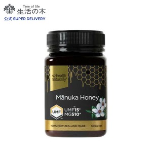 マヌカハニーUMF15+ 500g 生活の木