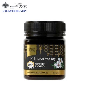 マヌカハニーUMF18+ 250g 生活の木