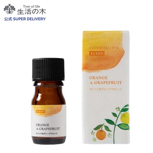 WSブレンド精油 オレンジ＆グレープフルーツ　生活の木