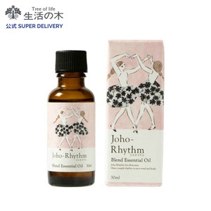 ジョホリズム ブレンド精油 30ml 生活の木 フェムケア フローラル