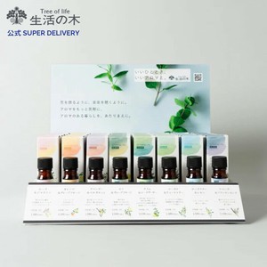 【サンプル付き】WS精油 専用什器・精油セットC　生活の木